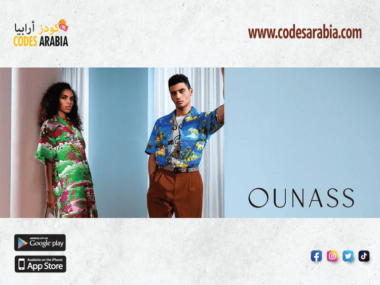 Ounass Exclusive Discounts with Codesarabia