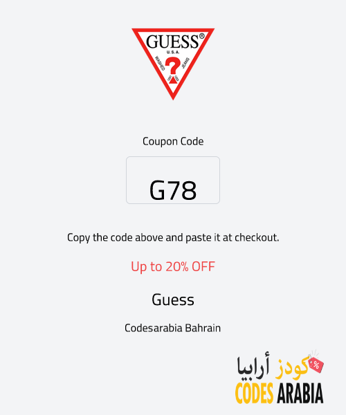 Guess Up to 20% OFF