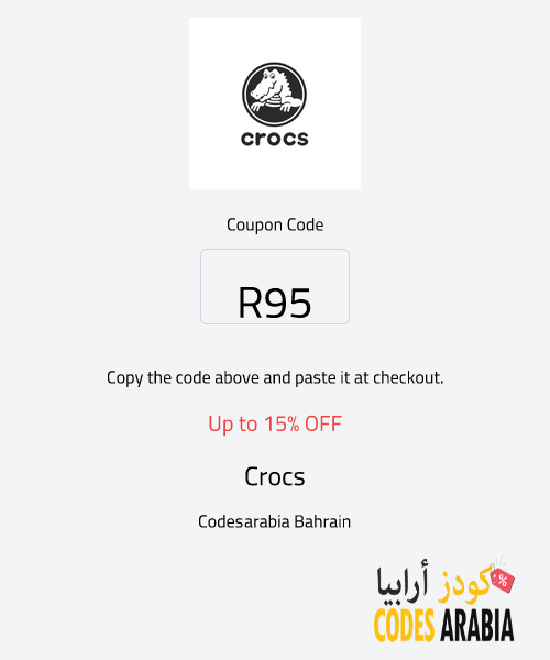 Crocs Up to 15% OFF