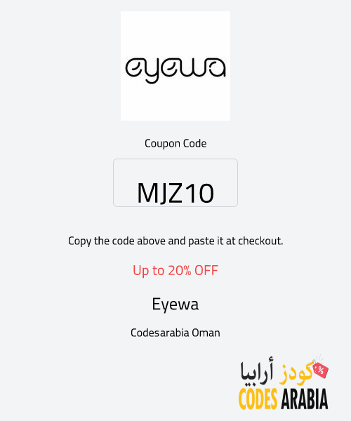 Eyewa Up to 20% OFF