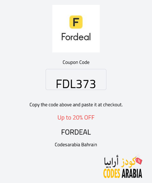 FORDEAL Up to 20% OFF