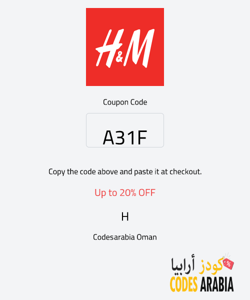 H&M Up to 20% OFF