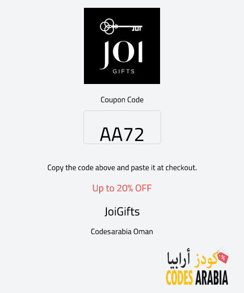 JoiGifts Up to 20% OFF