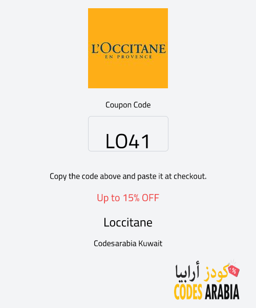 Loccitane Up to 15% OFF