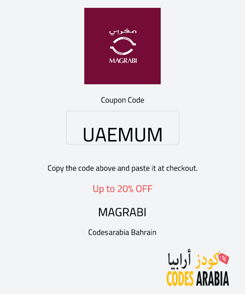 MAGRABI Up to 20% OFF