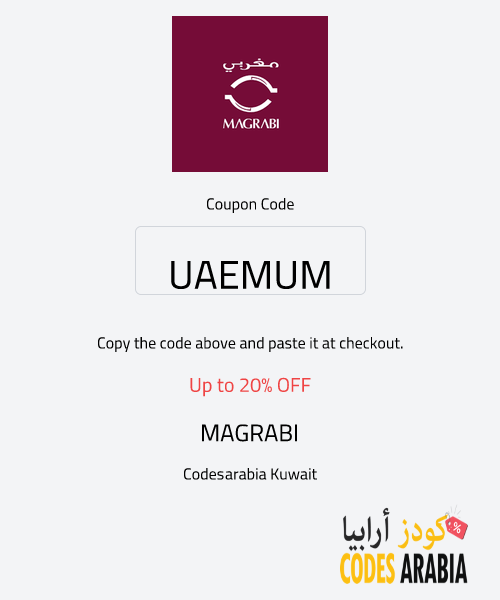 MAGRABI Up to 20% OFF